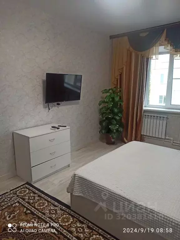 1-к кв. Саха (Якутия), Нерюнгри просп. Ленина, 20 (36.0 м) - Фото 0