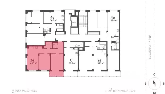 2-к кв. Санкт-Петербург Ремесленная ул., 15 (68.3 м) - Фото 1