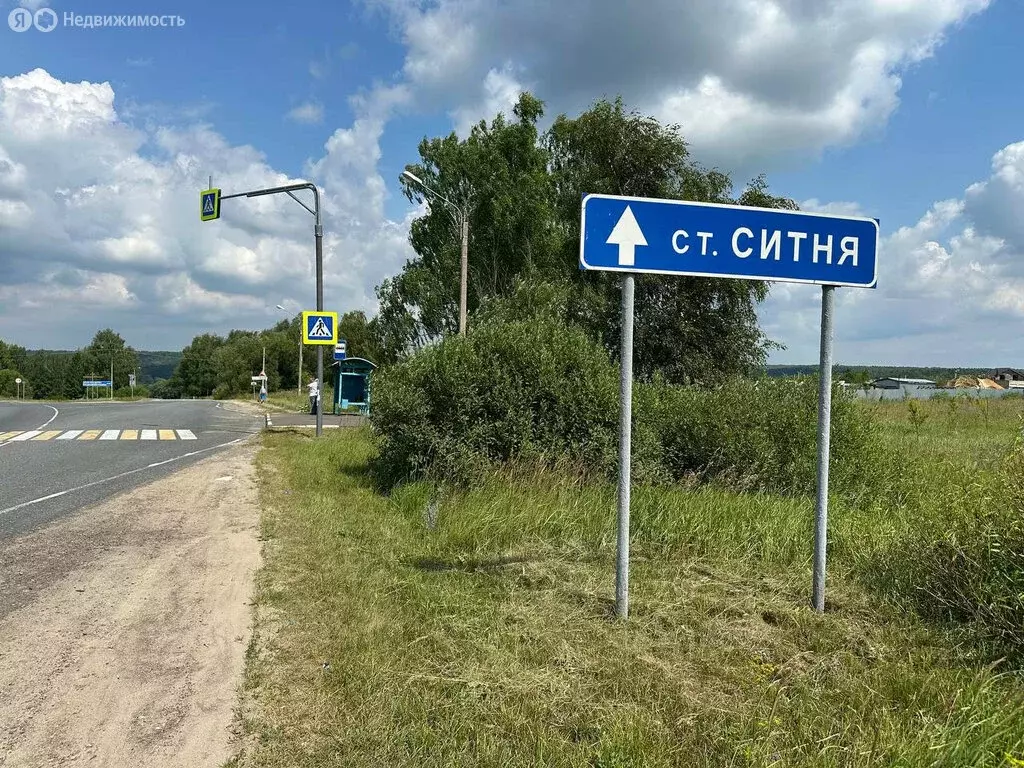 Участок в село Старая Ситня, Центральная улица, 107 (8 м) - Фото 1