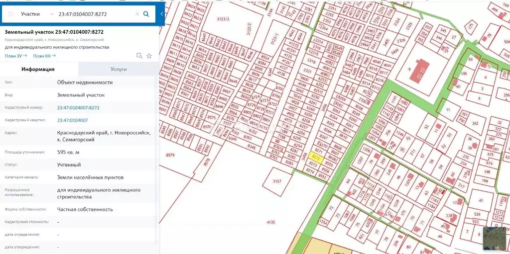 Участок в Краснодарский край, Новороссийск муниципальное образование, ... - Фото 0