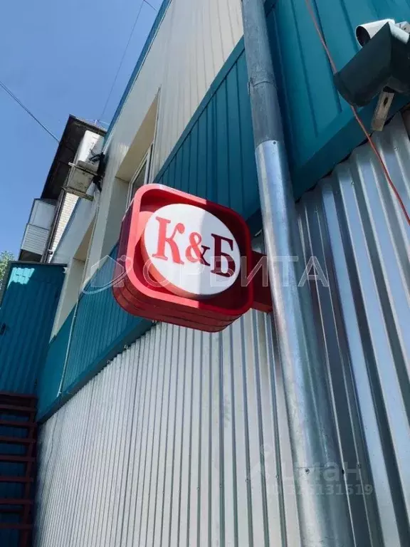 Торговая площадь в Тюменская область, Тюмень ул. Рационализаторов, 19 ... - Фото 2