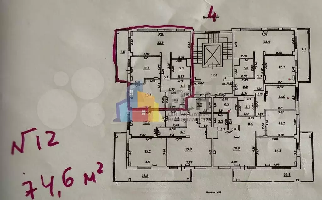 2-к. квартира, 75 м, 4/8 эт. - Фото 0