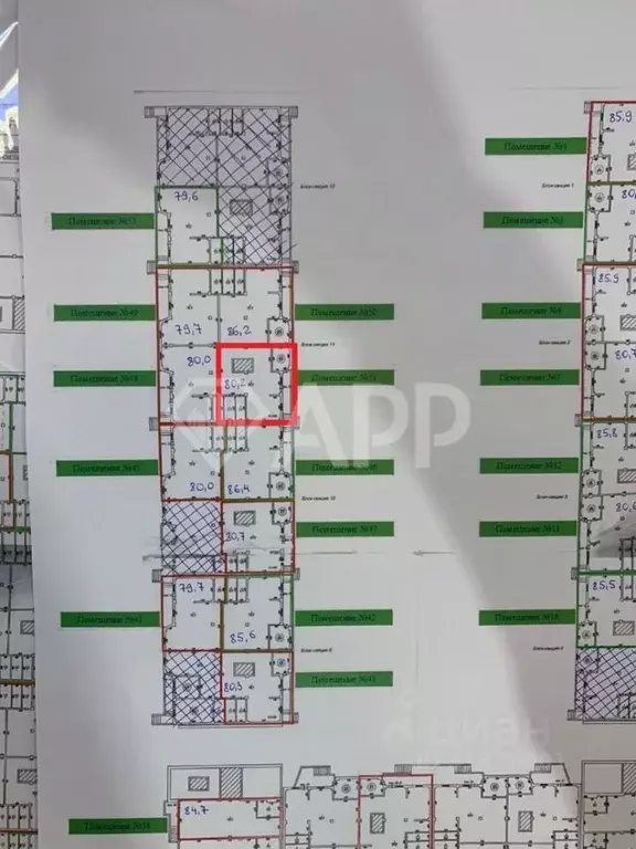 Помещение свободного назначения в Краснодарский край, Анапа Таманская ... - Фото 2