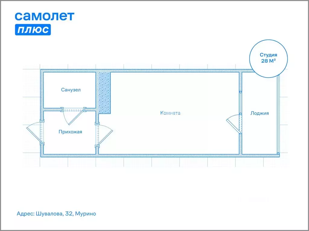 Студия Ленинградская область, Мурино Всеволожский район, ул. Шувалова, ... - Фото 2