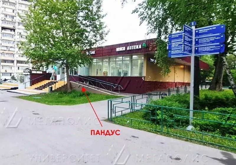 Помещение свободного назначения в Москва Борисовский проезд, 14к1 (13 ... - Фото 0
