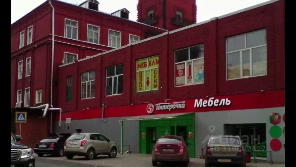 Помещение свободного назначения в Московская область, Балашиха Саввино ... - Фото 1