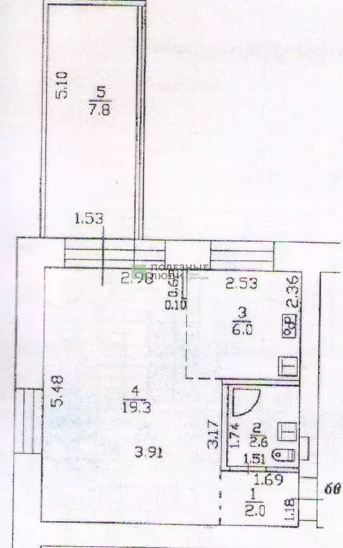 1-к. квартира, 37,7 м, 4/5 эт. - Фото 0