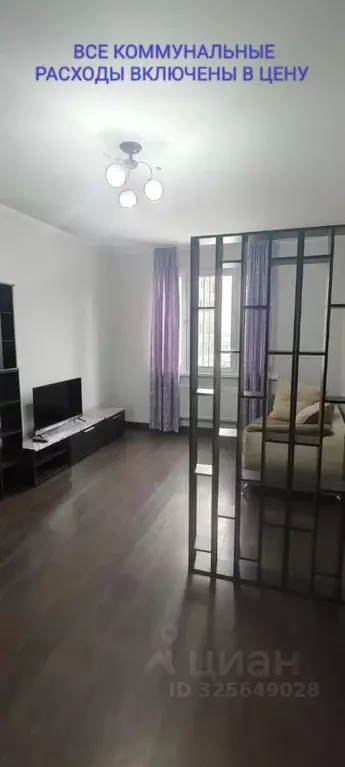 2-к кв. Московская область, Реутов Юбилейный просп., 66 (65.0 м) - Фото 1