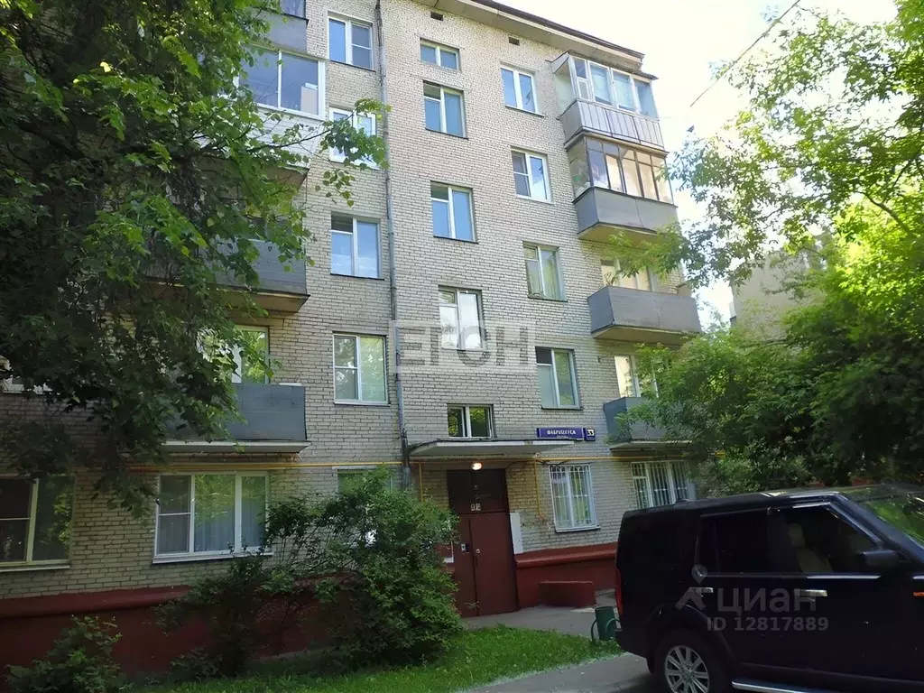 Купить Однушку Вторичку В Южном Тушино