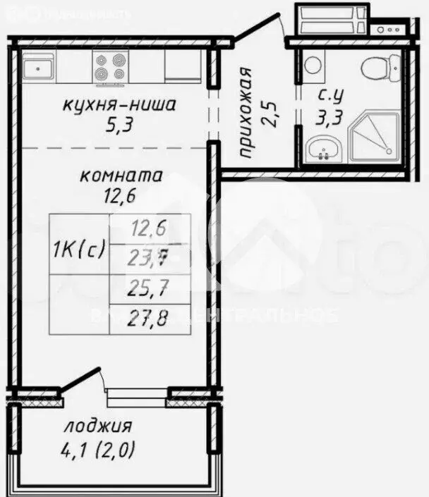Квартира-студия: Новосибирск, улица Связистов, 162/1 (25.3 м) - Фото 0