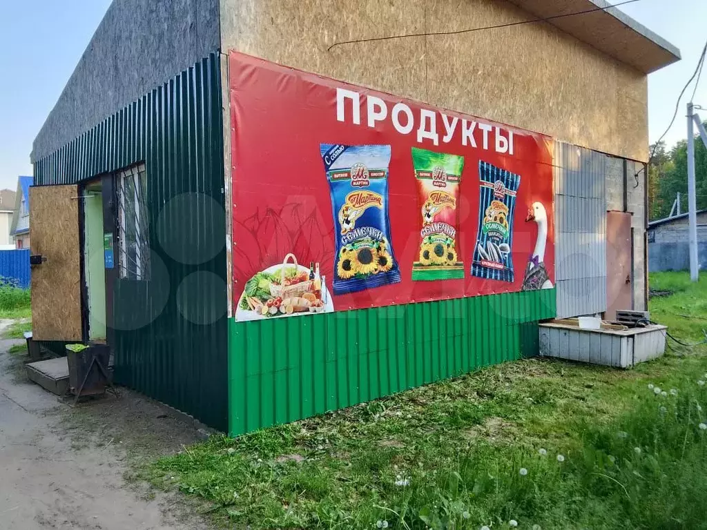 Торговая площадь - Фото 0