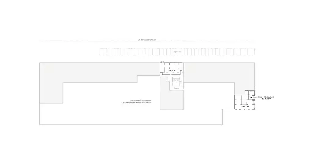 Помещение свободного назначения (130.1 м) - Фото 2