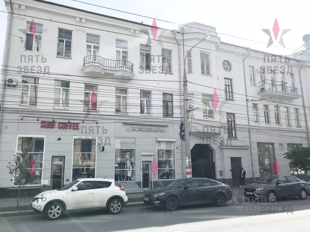 Торговая площадь в Самарская область, Самара Некрасовская ул., 57 (185 ... - Фото 0