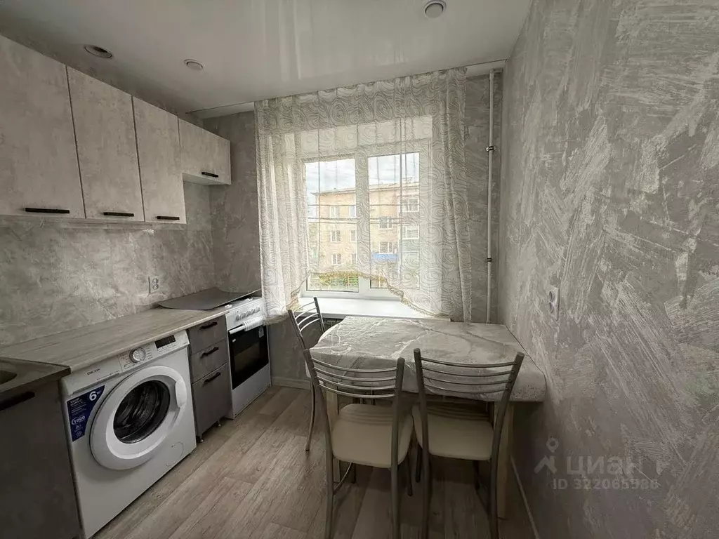 2-к кв. Амурская область, Белогорск ул. Кирова, 265 (49.5 м) - Фото 0