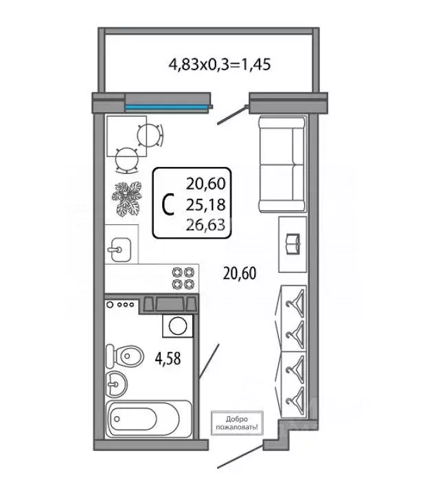 Квартира, студия, 23.2 м - Фото 0