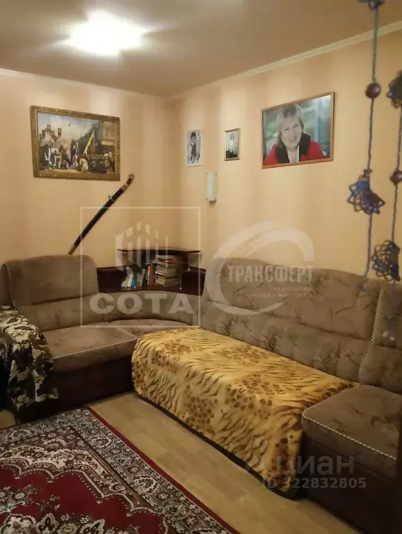 Дом в Воронежская область, Воронеж ул. Радостная, 8 (80 м) - Фото 2