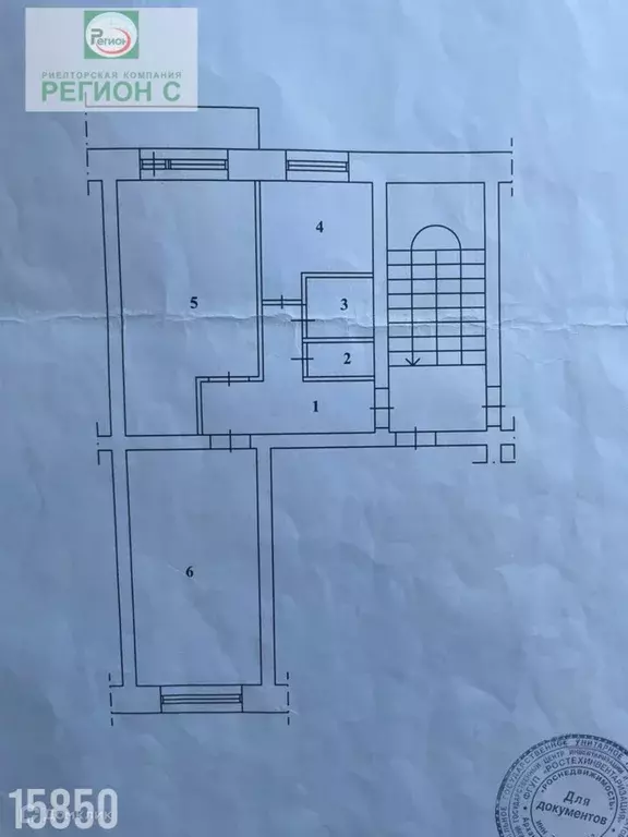 Продаётся 2-к квартира, 47.4 м - Фото 0
