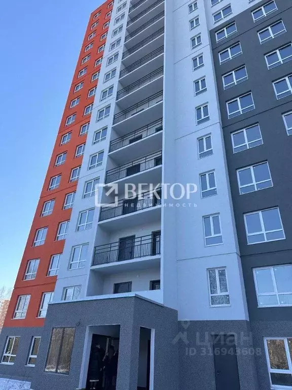 Студия Ярославская область, Ярославль ул. Дядьковская, 16А (19.4 м) - Фото 1