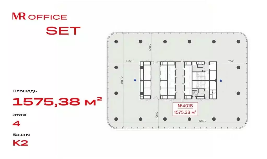 Офис в Москва Верейская ул., 29С29 (1575 м) - Фото 2