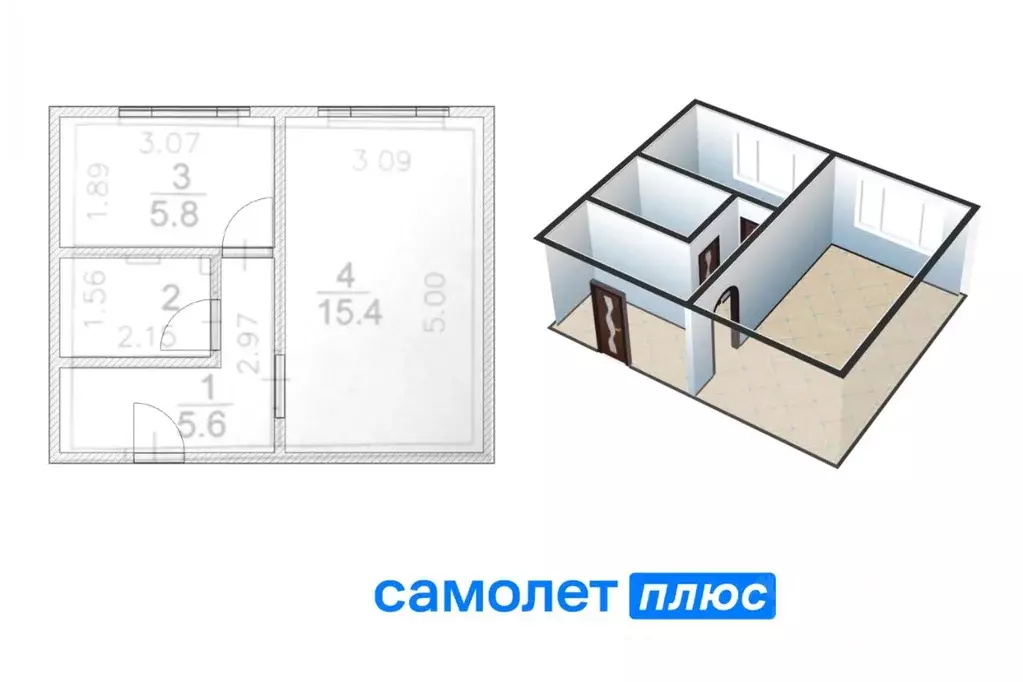 1-к кв. Кемеровская область, Кемерово Кузнецкий просп., 120 (30.0 м) - Фото 1