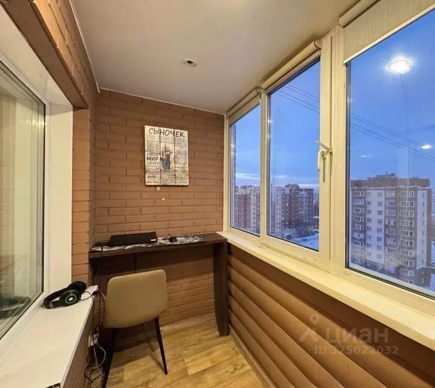 3-к кв. Новосибирская область, Новосибирск Выборная ул., 144/1 (65.0 ... - Фото 1