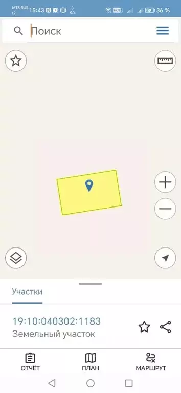 Участок в Хакасия, Усть-Абаканский район, с. Зеленое  (14.98 сот.) - Фото 1