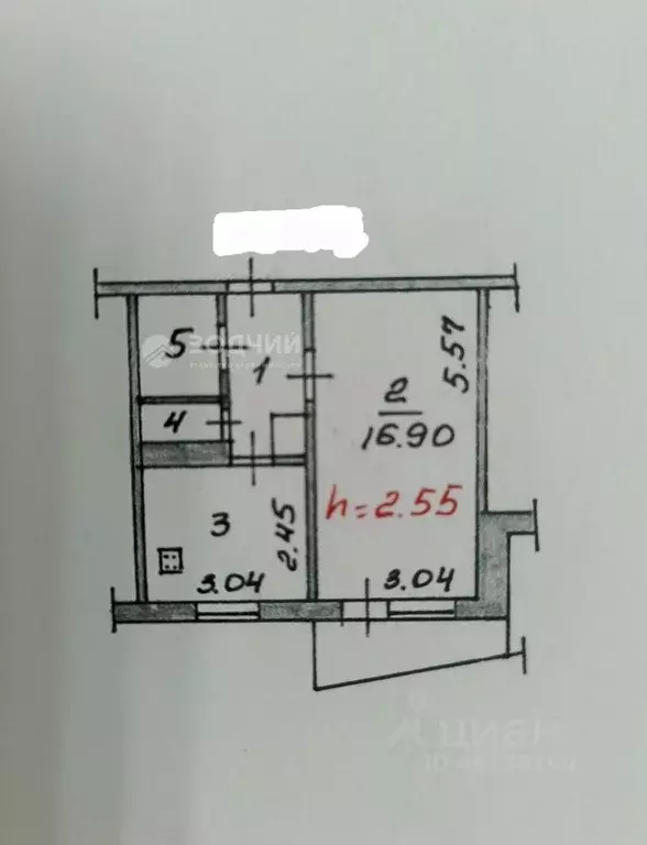 1-к кв. Чувашия, Чебоксары ул. Кадыкова, 21 (32.6 м) - Фото 2