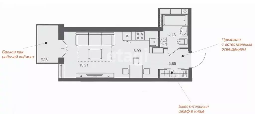 Квартира-студия: Липецк, Депутатская улица, 60 (31.7 м) - Фото 0