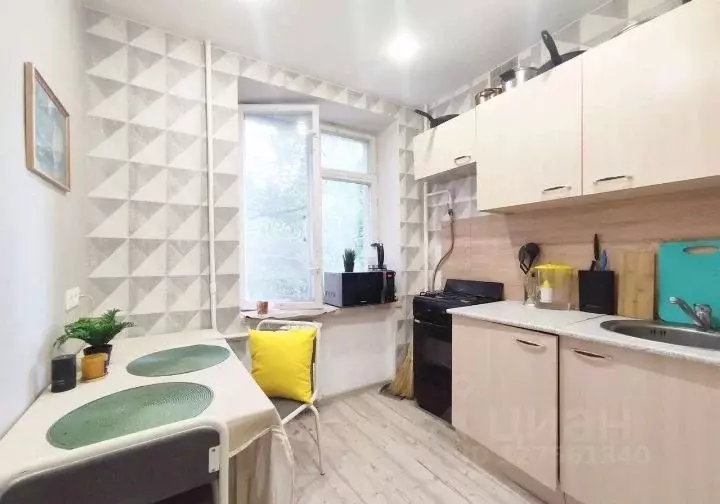 1-к кв. Москва Лодочная ул., 37С3 (38.0 м) - Фото 1