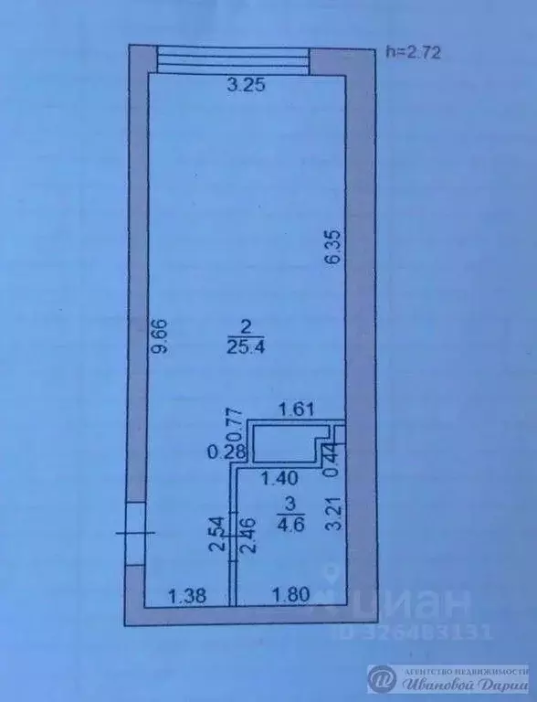Студия Самарская область, Самара ул. Стара-Загора, 240 (30.0 м) - Фото 2