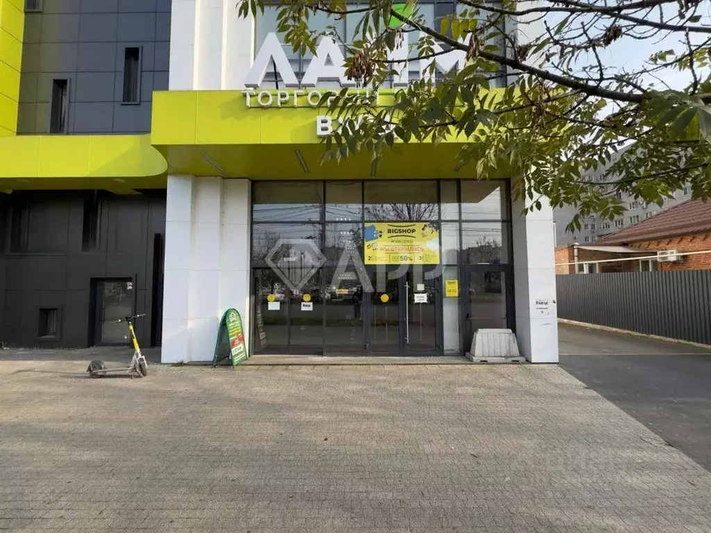 Помещение свободного назначения в Краснодарский край, Краснодар 1 Мая ... - Фото 1