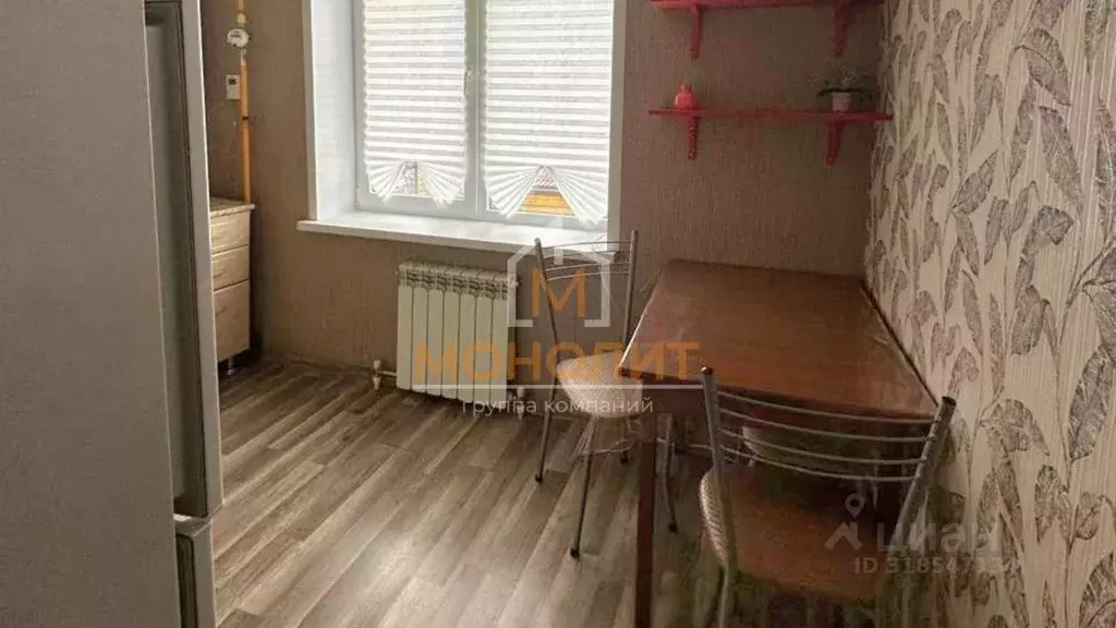1-к кв. Краснодарский край, Горячий Ключ Зеленая ул., 10А (36.1 м) - Фото 1