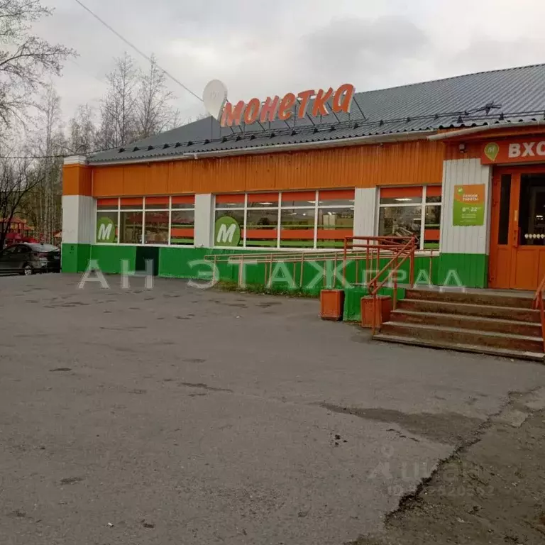 Помещение свободного назначения в Ханты-Мансийский АО, Нижневартовск ... - Фото 1