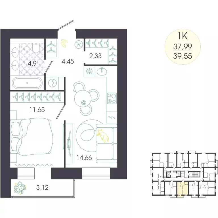 1-комнатная квартира: Пенза, Колышлейская улица, 7 (39.55 м) - Фото 2