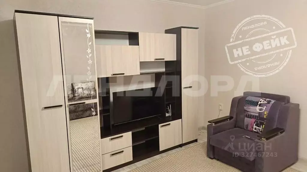 1-к кв. Ростовская область, Ростов-на-Дону просп. 40-летия Победы, ... - Фото 1