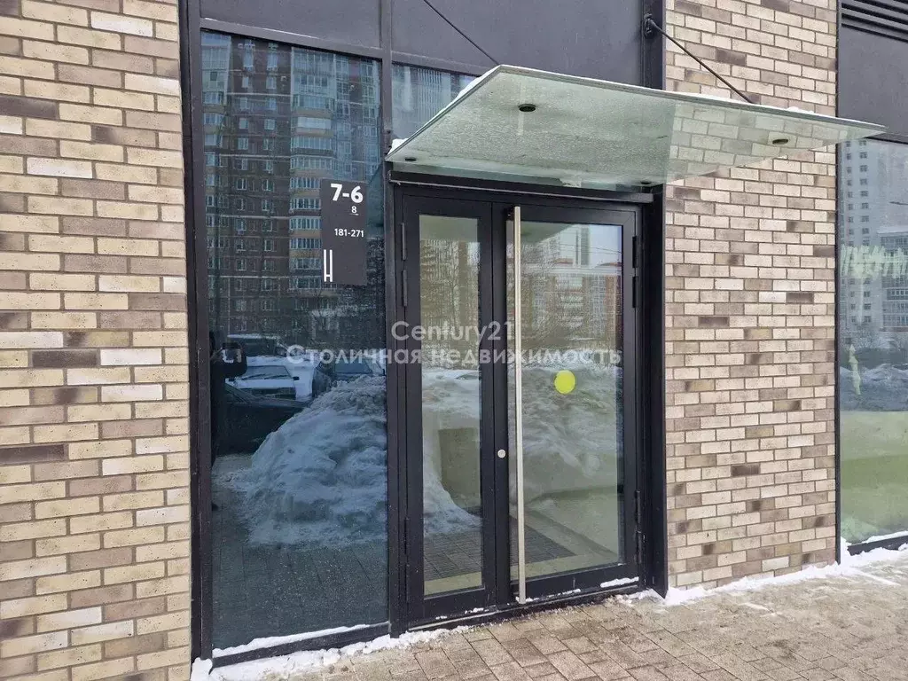 1-к кв. Москва Винницкая ул., 8к2 (36.8 м) - Фото 2