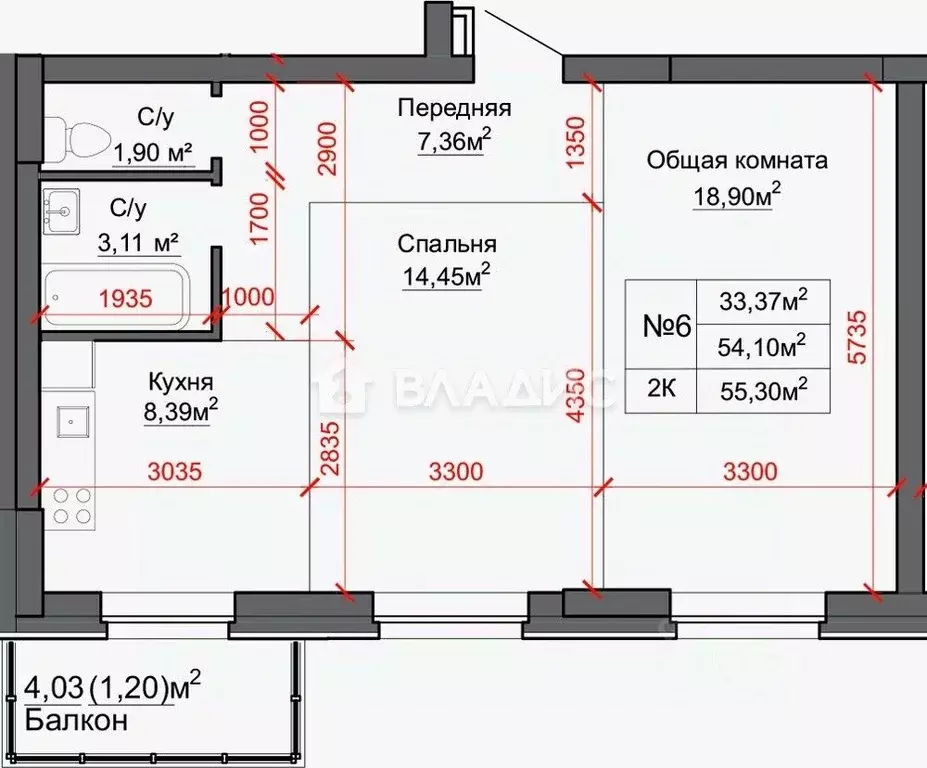 2-к кв. Алтайский край, Барнаул Северный Власихинский проезд, 106 ... - Фото 1
