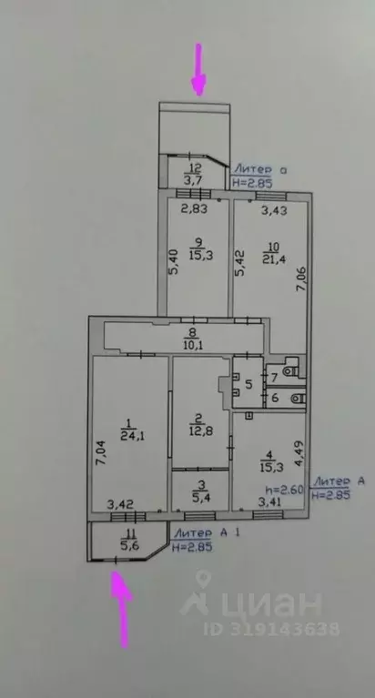 Офис в Ханты-Мансийский АО, Сургут Университетская ул., 41 (120 м) - Фото 1