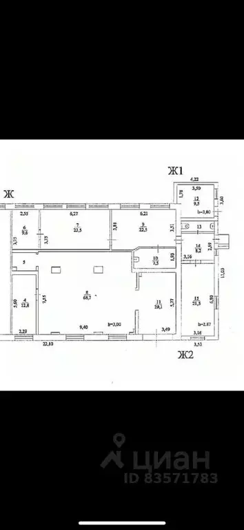 Склад в Московская область, Балашиха Объездное ш., 8 (320 м) - Фото 1