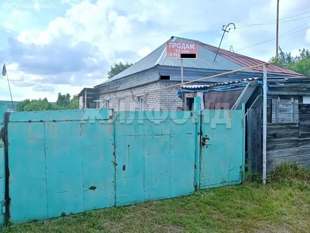 Дом в Новолуговое, Строевая улица (42.5 м) - Фото 0