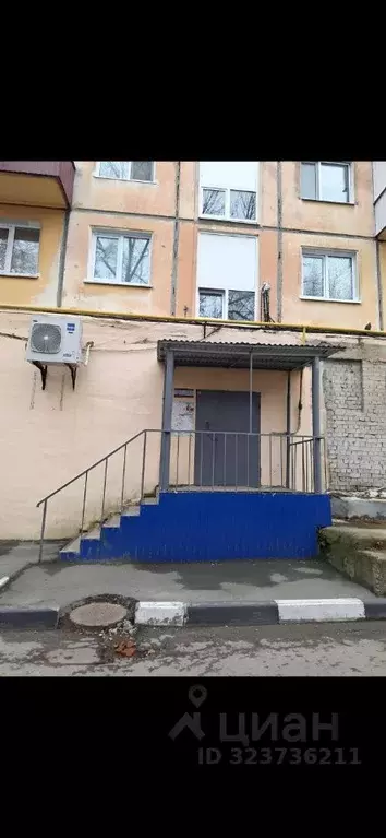 2-к кв. Ульяновская область, Ульяновск Хрустальная ул., 16 (43.0 м) - Фото 2