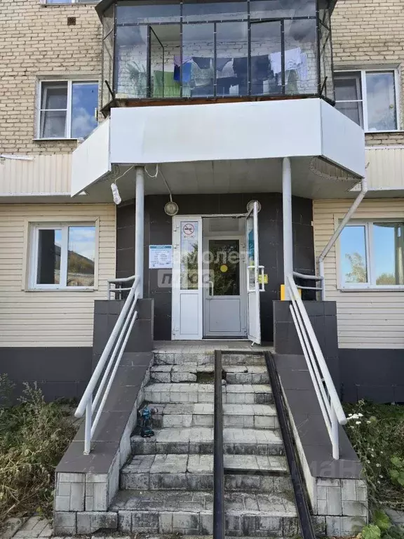 Офис в Челябинская область, Троицк ул. Имени Степана Разина, 35А (46 ... - Фото 1