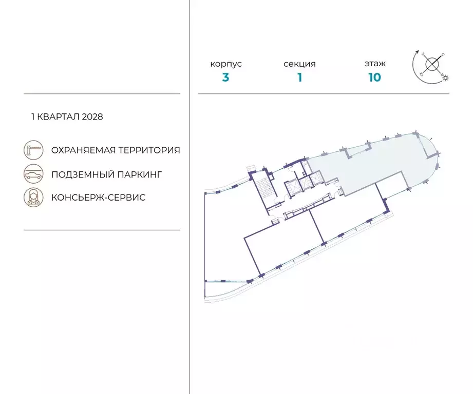 4-к кв. Москва ул. Нижние Мневники (148.7 м) - Фото 1