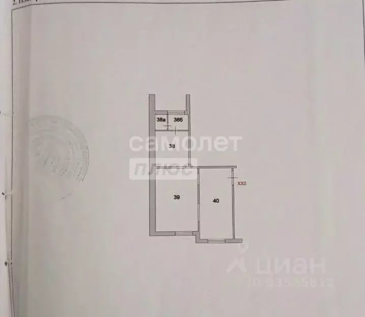 Помещение свободного назначения в Курская область, Курск просп. ... - Фото 2