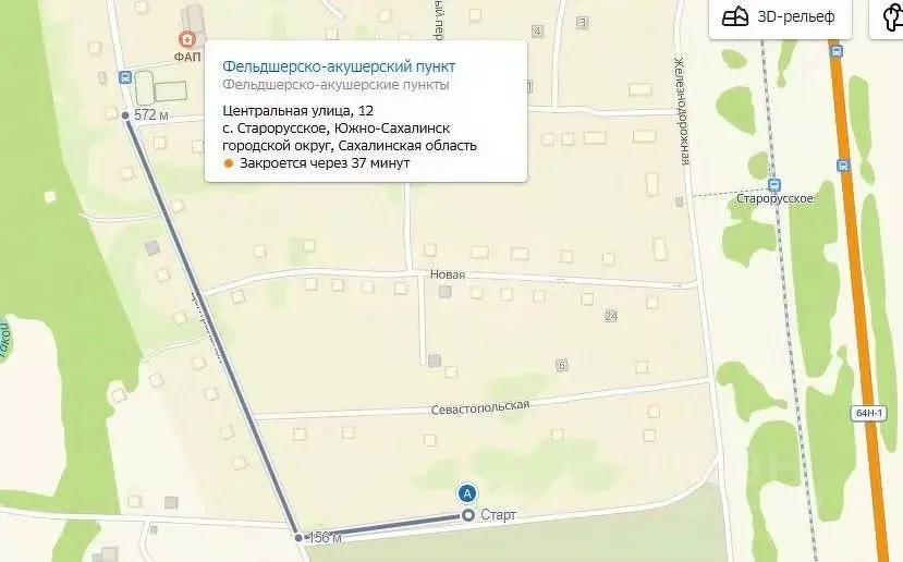 Участок в Сахалинская область, Южно-Сахалинск городской округ, с. ... - Фото 1