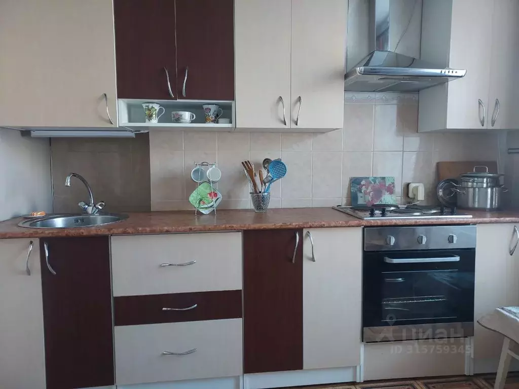 3-к кв. Башкортостан, Уфа ул. Максима Рыльского, 5 (67.5 м) - Фото 1