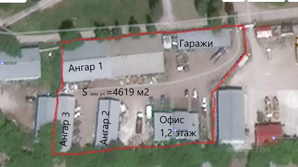 Помещение свободного назначения в Саратовская область, Саратов ул. ... - Фото 1