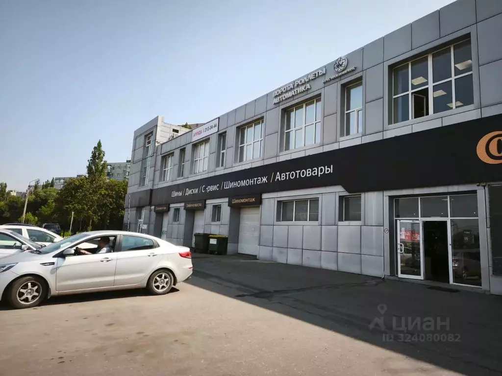 Офис в Воронежская область, Воронеж ул. Хользунова, 122 (21 м) - Фото 2