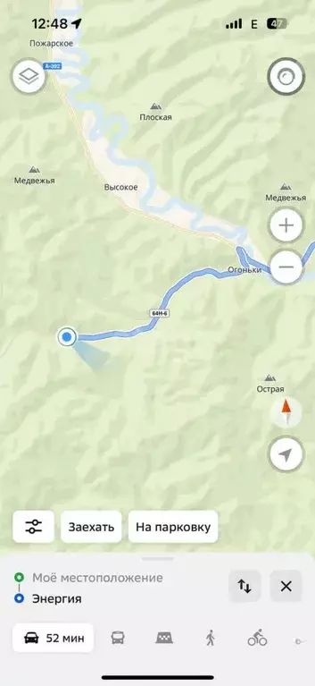 Участок в Сахалинская область, Анивский городской округ, с. Огоньки  ... - Фото 0