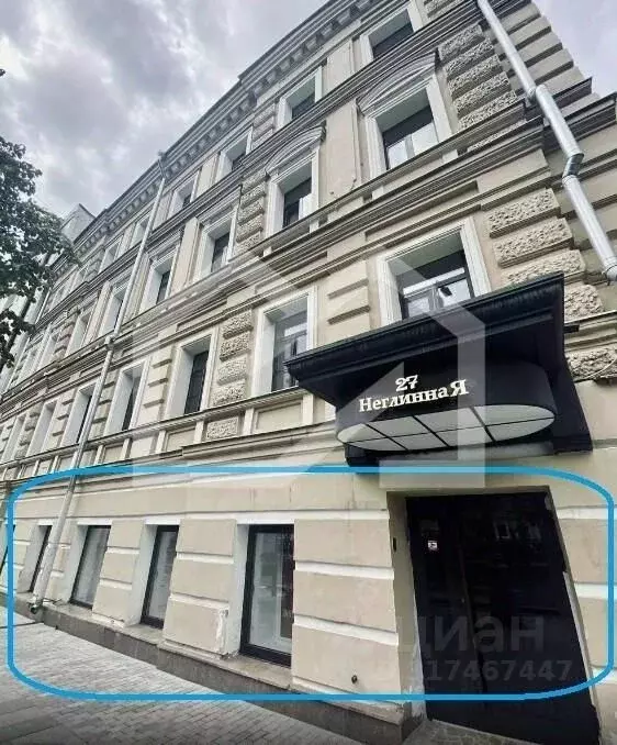 Помещение свободного назначения в Москва Неглинная ул., 27 (175 м) - Фото 0